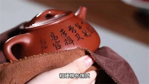 長時間不用的紫砂壺怎樣保養(yǎng)