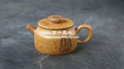 老黃金段泥的特點