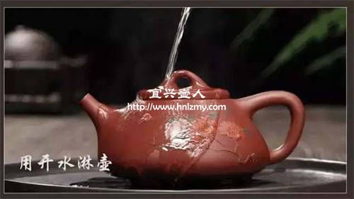紫砂壺開壺有異味說明紫砂壺是假壺
