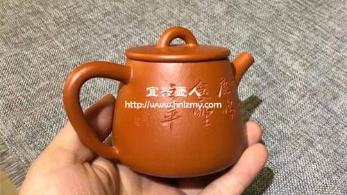 宜興原礦紫砂壺趙莊朱泥的特點