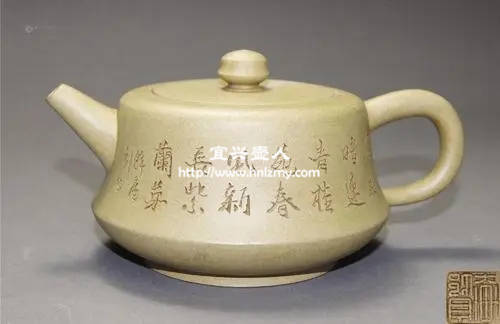 柱礎(chǔ)壺