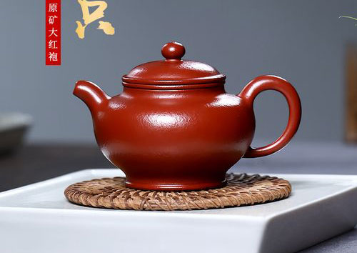 大紅袍紫砂壺養(yǎng)出來是什么顏色3
