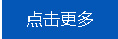 紫砂壺的包漿是由內到外還是從外到內2